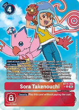 NM / Giapponese / AA - Bt 15 Exceed Apocalypse - BT15