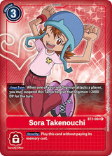 NM / Inglese / AA - Bt 01 03 Special Booster Ver 1 0 - BT2