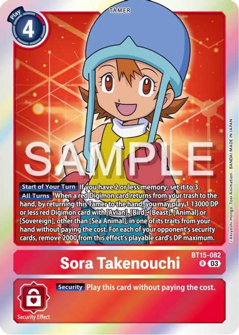Sora Takenouchi BT15-082 [ Inglese / Giapponese ]