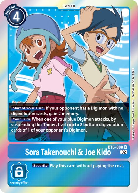 Sora Takenouchi & Joe Kido BT5-088 [ Inglese / Giapponese ]