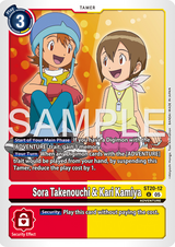 NM / Inglese / U - St 20 Starter Deck Protector Of Light - ST20