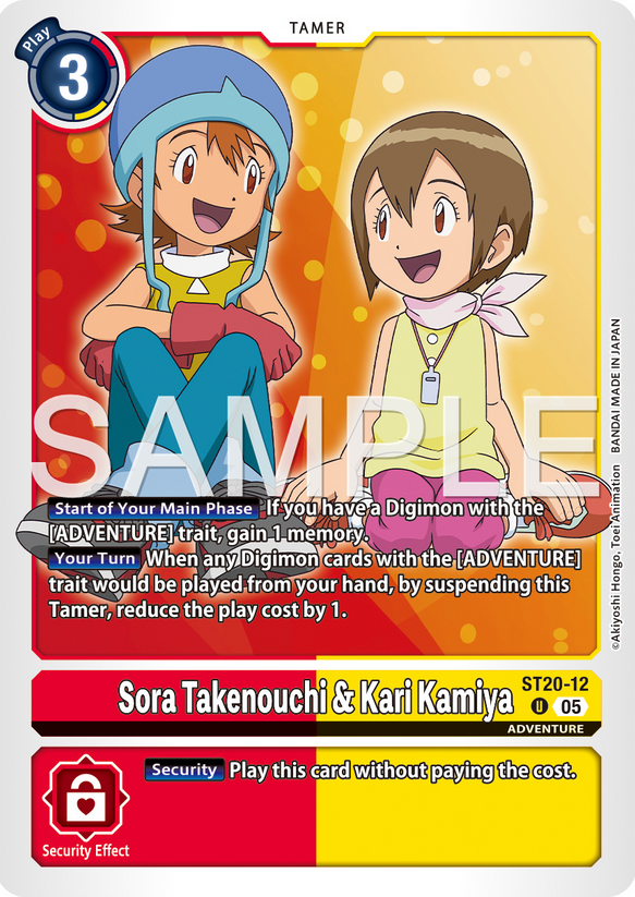 Sora Takenouchi & Kari Kamiya ST20-12 [ Inglese / Giapponese ]