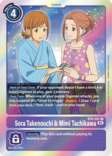 NM / Inglese / R - Bt 06 Double Diamond - BT6
