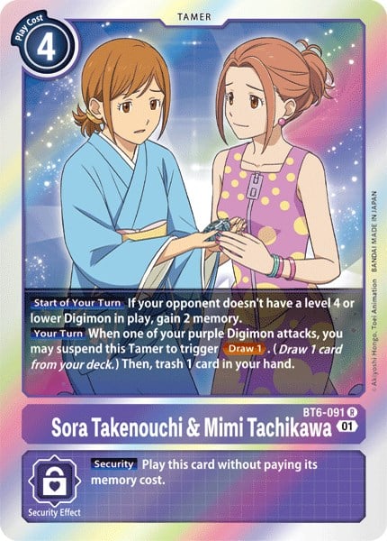Sora Takenouchi & Mimi Tachikawa BT6-091 [ Inglese / Giapponese ]