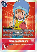 NM / Giapponese / Prereleasestamped - PRE-RELEASESTAMPED