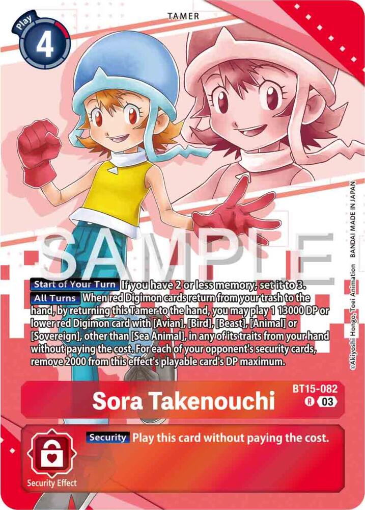 Sora Takenouchi BT15-082 [ Inglese / Giapponese ]