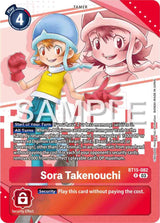 NM / Giapponese / Premiumheroinesset - Premium Bandai Products - BT15