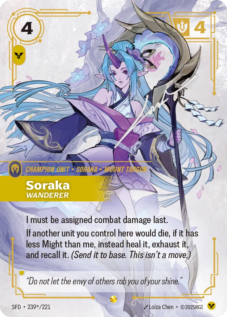 Soraka - Wanderer [ Inglese / Cinese Semplificato ]