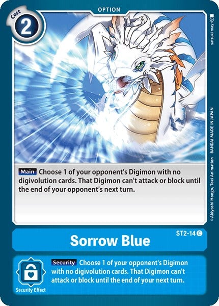 Sorrow Blue ST2-14 [ Inglese / Giapponese ]