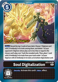 PRERELEASESTAMPED - PRE-RELEASESTAMPED