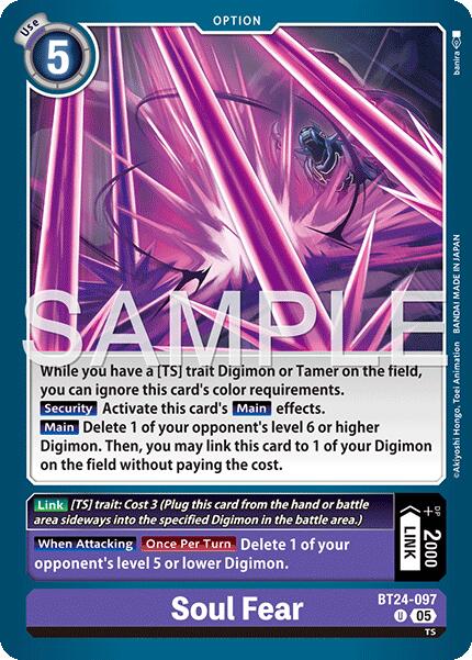 Soul Fear BT24-097 [ Inglese / Giapponese ]