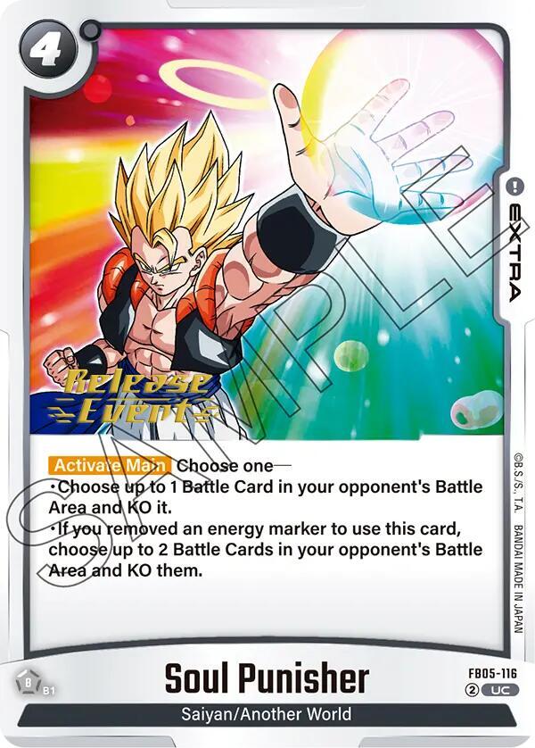 Soul Punisher FB05-116 [ Inglese / Giapponese ]
