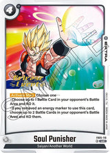 NM / Giapponese / Prereleasestamped - Fusion World New Adventure Pre Release.