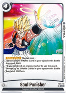 NM / Inglese / UC - Fusion World New Adventure - FB05
