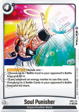 NM / Inglese / UC - Fusion World New Adventure - FB05