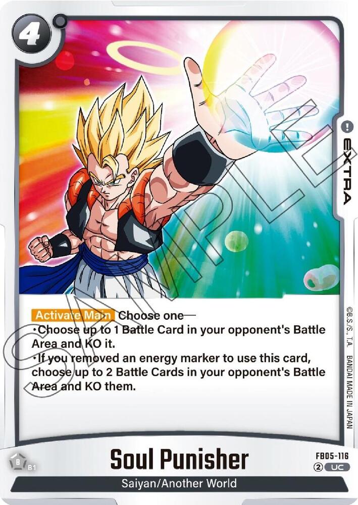 Soul Punisher FB05-116 [ Inglese / Giapponese ]