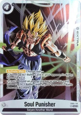 NM / Giapponese / P - FB05 #1