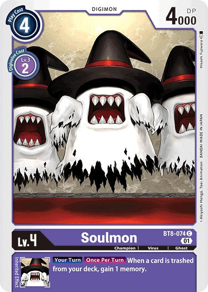 Soulmon BT8-074 [ Inglese / Giapponese ]