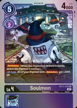 NM / Inglese / FOIL - Bt 11 Dimensional Phase - BT11