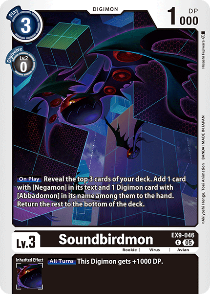 Soundbirdmon EX9-046 [ Inglese / Giapponese ]