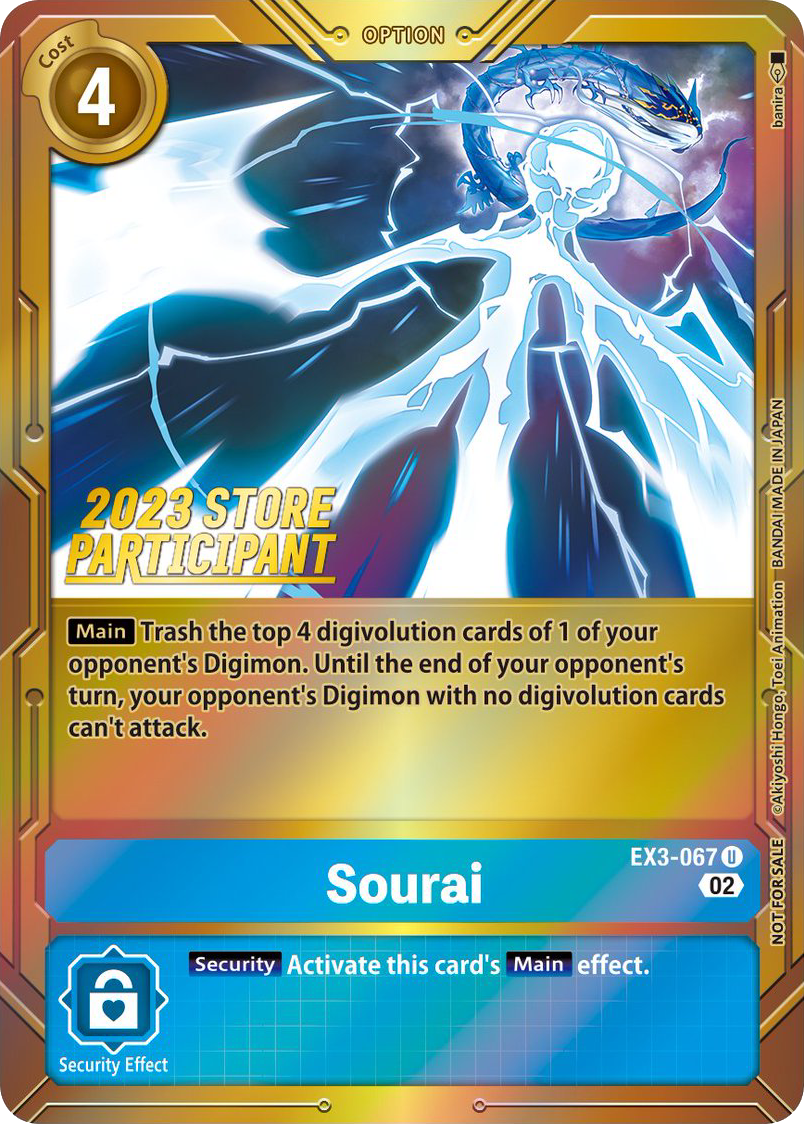 Sourai EX3-067 [ Inglese / Giapponese ]
