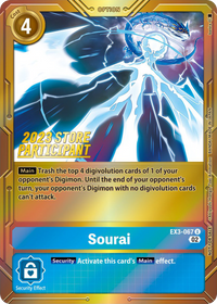 P - EX3 #1