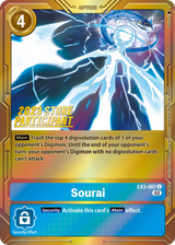 NM / Giapponese / P - EX3 #1