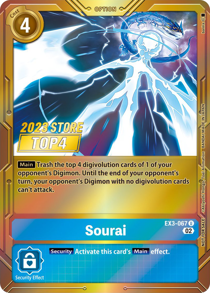Sourai EX3-067 [ Inglese / Giapponese ]