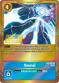 P - EX3 #2
