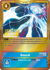 NM / Giapponese / P - EX3 #2