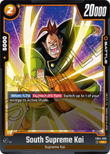 NM / Giapponese / Prereleasestamped - Fusion World Ultra Limit Pre Release.