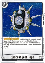 NM / Inglese / C - Fusion World Raging Roar - FB03