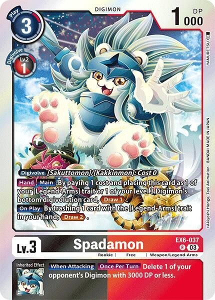 Spadamon EX6-037 [ Inglese / Giapponese ]