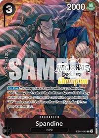 UNRELEASED - (Offline Regional 2025 | Champion) - Store Tou.