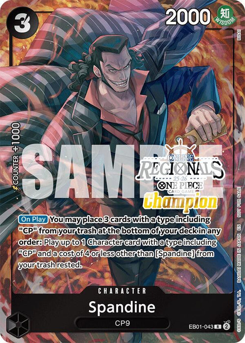 Spandine 000 STORE TOURNAMENTS PROMOS-000 [ Inglese / Giapponese / Francese / Cinese Semplificato ]