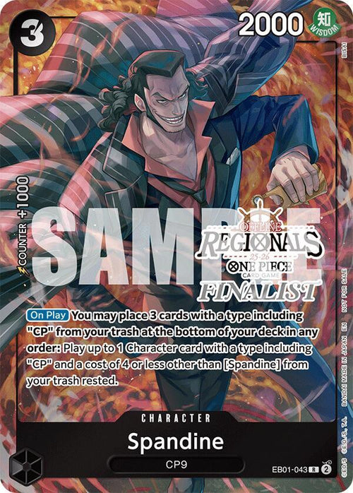 Spandine 000 STORE TOURNAMENTS PROMOS-000 [ Inglese / Giapponese / Francese / Cinese Semplificato ]