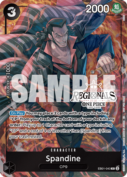 Spandine EB01-043 [ Inglese / Giapponese / Francese / Cinese Semplificato ]