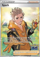 NM / Italiano / PR 226 - SPSC Promo