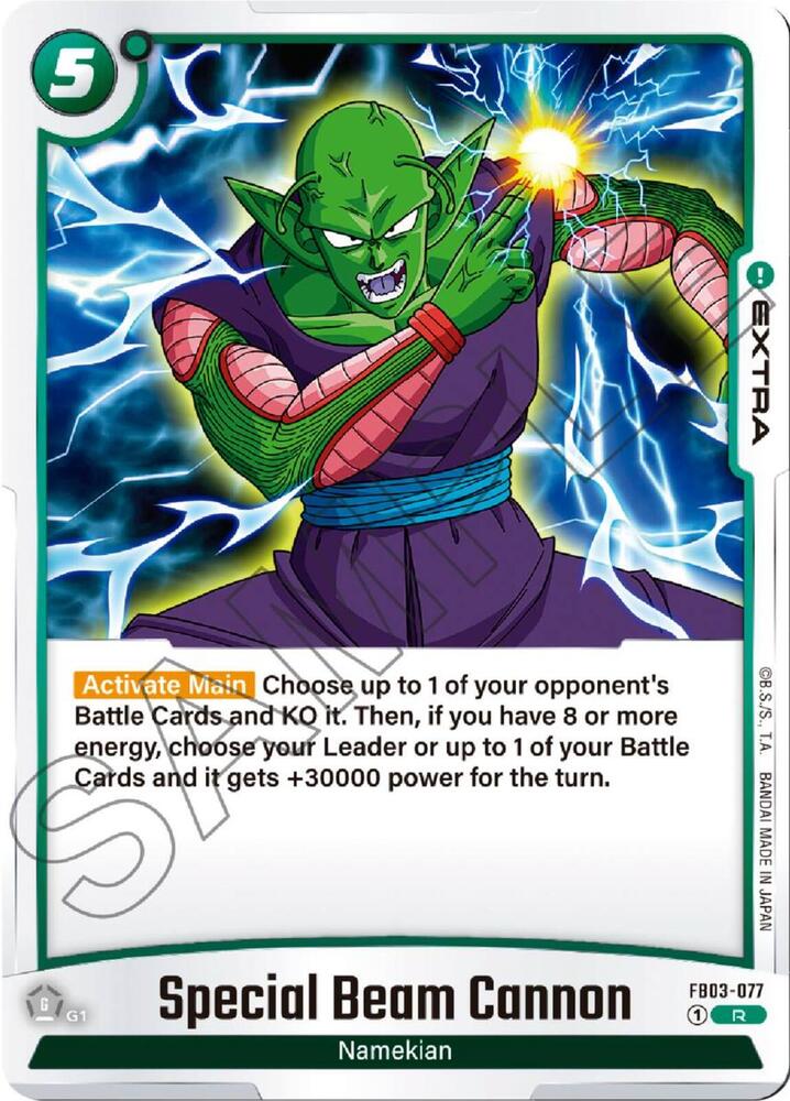 Special Beam Cannon FB03-077 [ Inglese / Giapponese ]