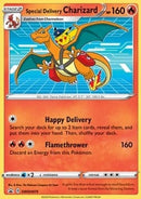 NM / Italiano / PR 75 - SPSC Promo