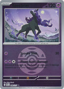 NM / Italiano / RH 098/217 - Ascesa Eroica - Ball & Rocket Reverse Holo (Du.