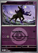 NM / Italiano / RH 098/217 - Ascesa Eroica - Energy Reverse Holo (Reverse E.