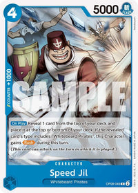 COMMON - OP-08: Two Legends