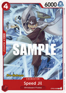 NM / Giapponese / COMMON - (Pre-Release Stamp) - OP-03: Pillars of Strength P.