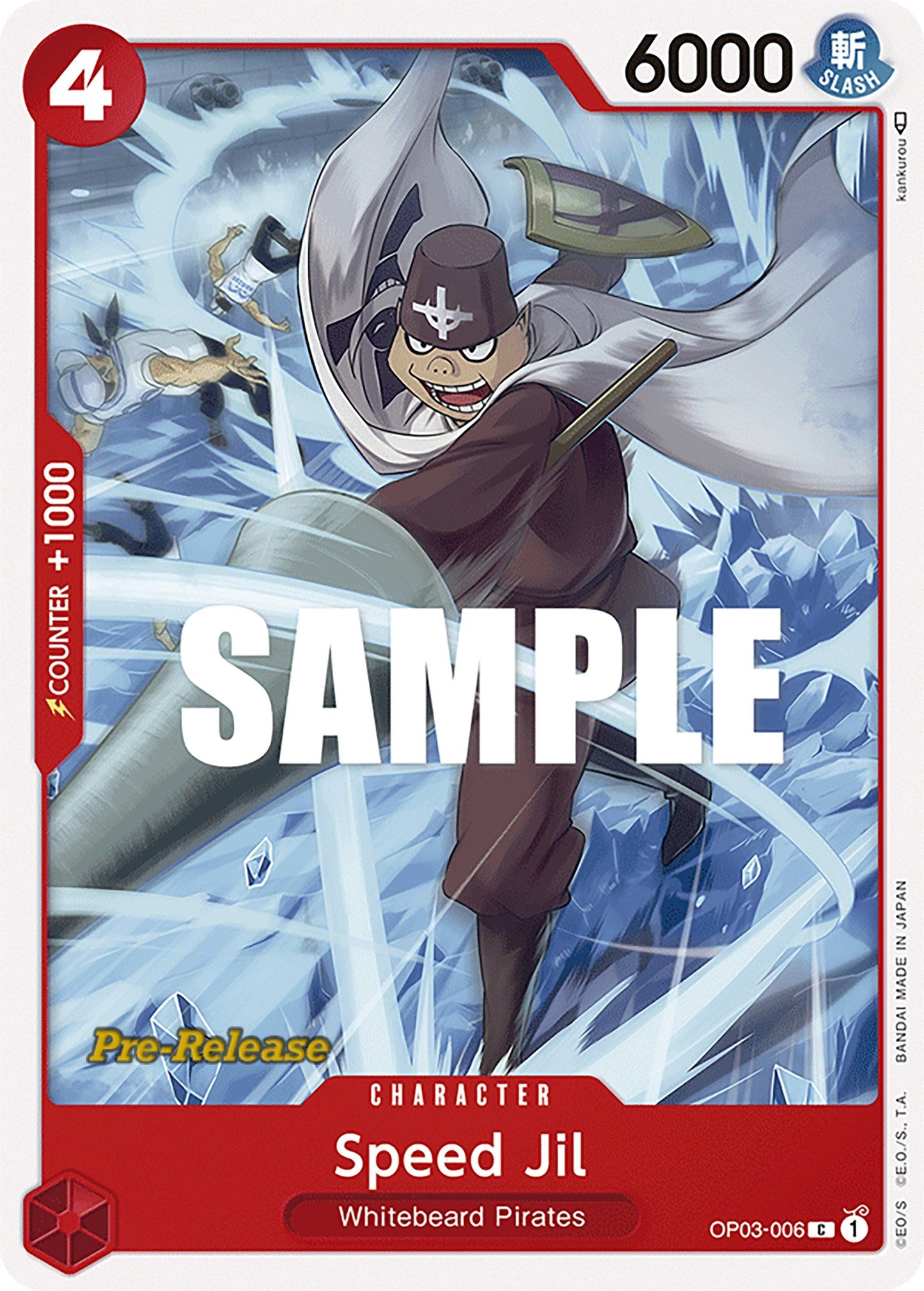 Speed Jil OP03-006 [ Inglese / Giapponese / Francese / Cinese Semplificato ]