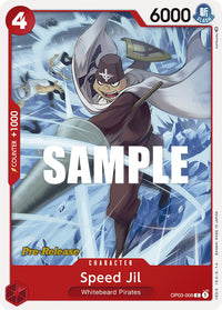 COMMON - (Pre-Release Stamp) - OP-03: Pillars of Strength P.