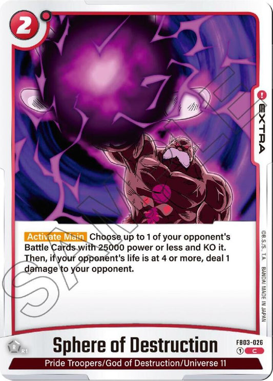 Sphere of Destruction FB03-026 [ Inglese / Giapponese ]