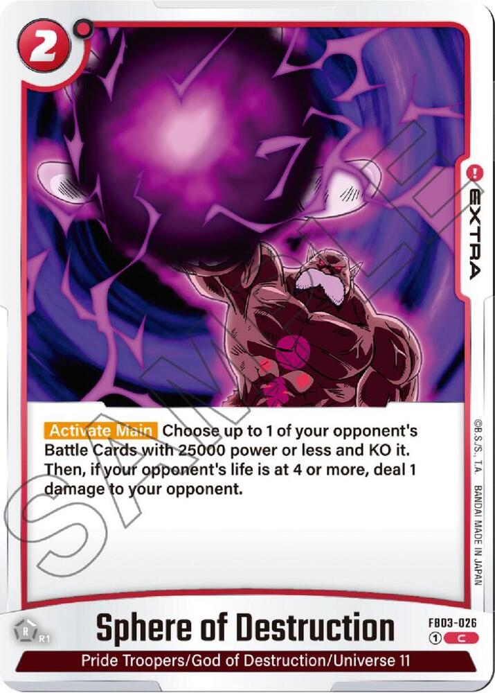 Sphere of Destruction FB03-026 [ Inglese / Giapponese ]