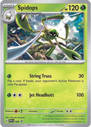 NM / Italiano / PR SVP 009 - SVP Black Star Promos (Cosmos Holo)