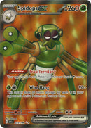NM / Italiano / UR 223/198 - Scarlatto e Violetto